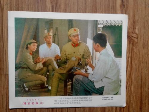 农行存款证明在线办理